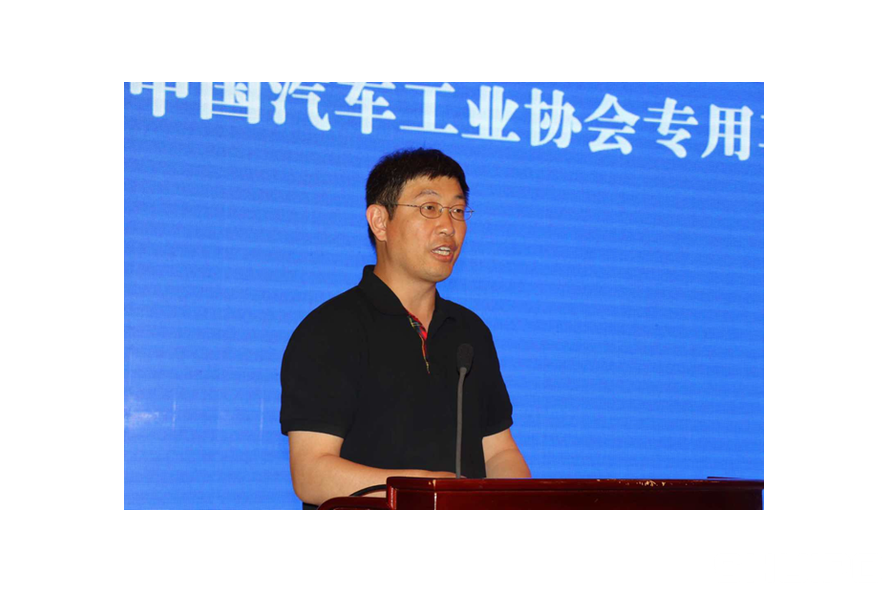 中國(guó)汽車工業(yè)協(xié)會(huì)專用車分會(huì)副秘書(shū)長(zhǎng)-漢陽(yáng)專用汽車研究所副所長(zhǎng)姜春生