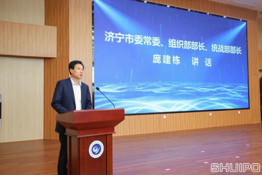 濟寧市委常委、組織部部長、統(tǒng)戰(zhàn)部部長龐建棟